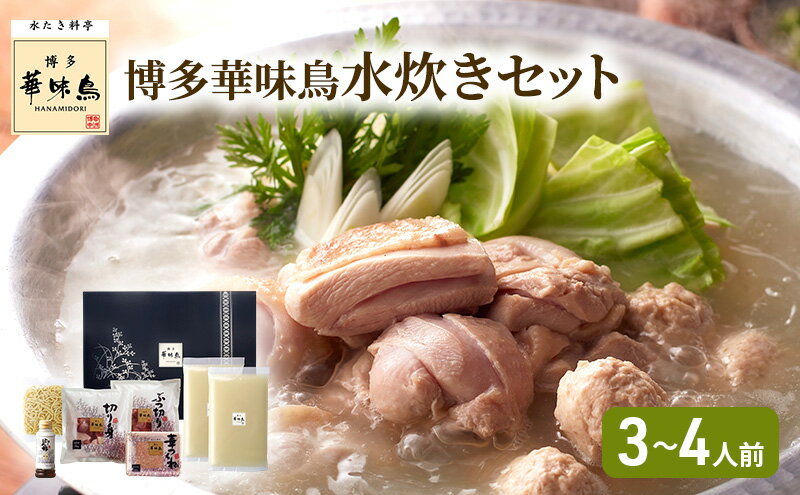 福岡県大刀洗町の画像2