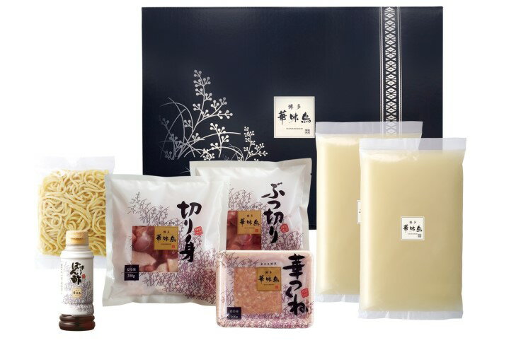 福岡県大刀洗町の画像3