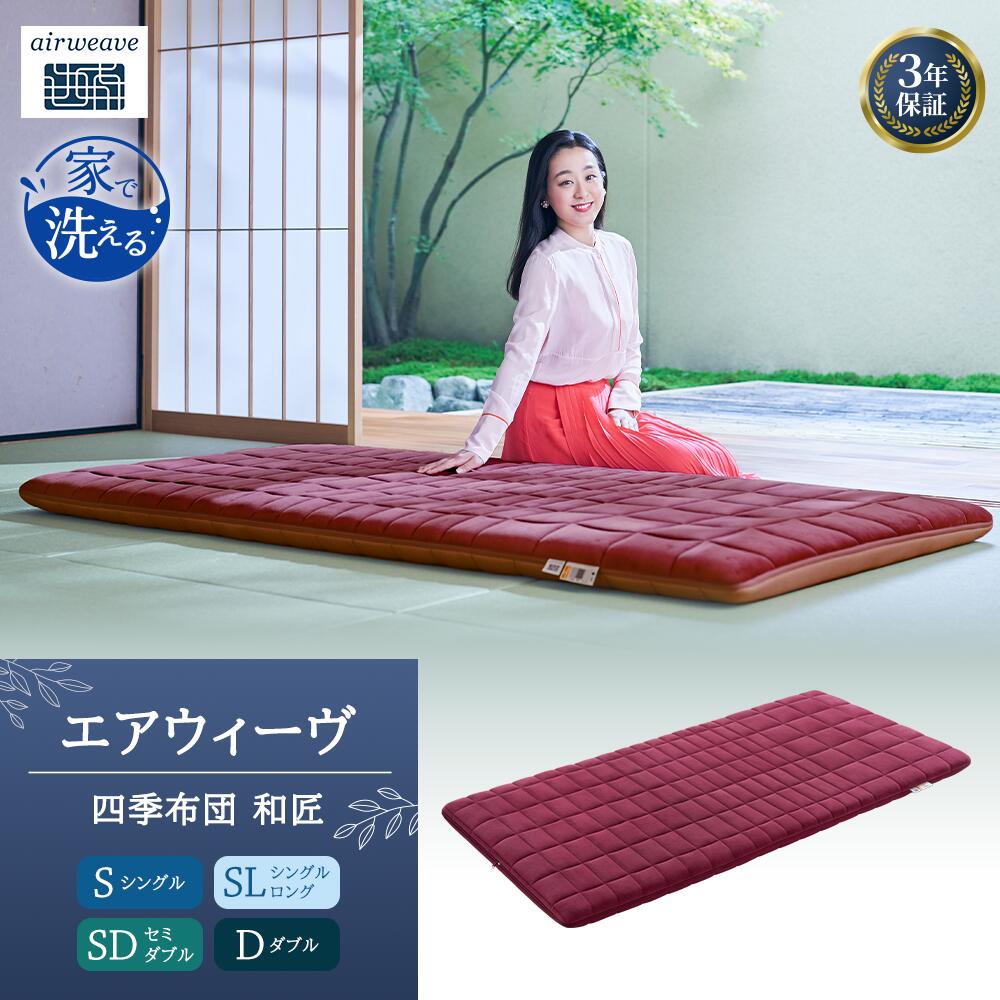 福岡県大刀洗町の画像2