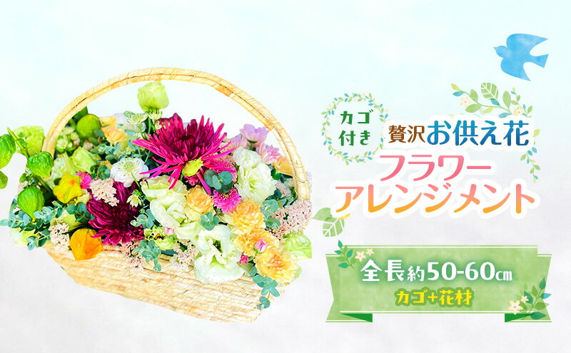 福岡県大刀洗町の画像2