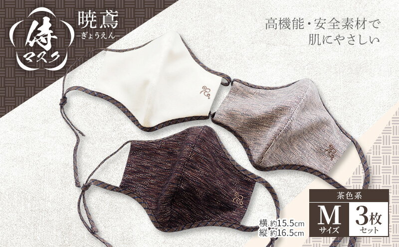 福岡県大刀洗町の画像2