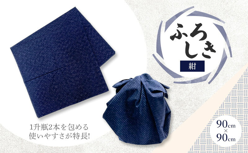 福岡県大刀洗町の画像2