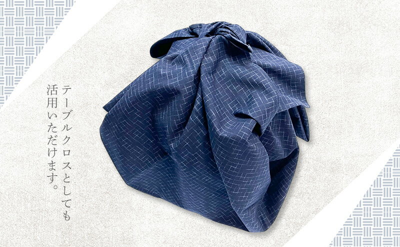 福岡県大刀洗町の画像3