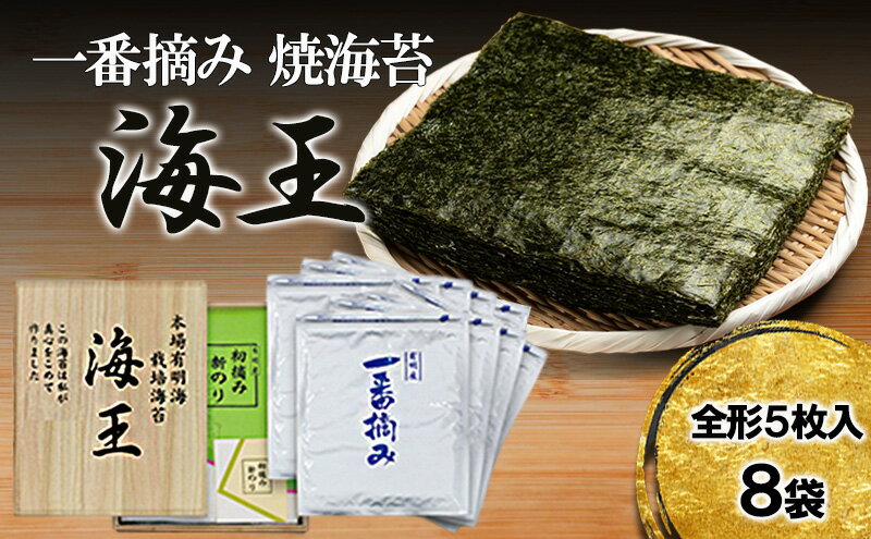 福岡県大刀洗町の画像2