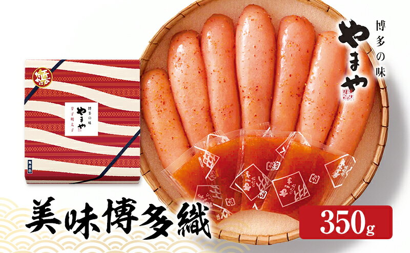 福岡県大刀洗町の画像2