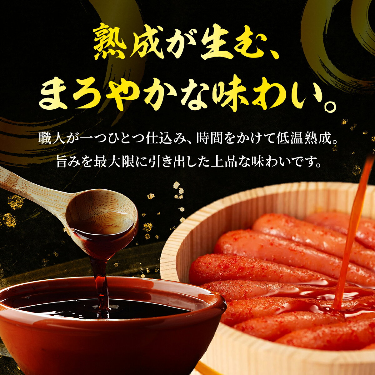【ふるさと納税】辛子明太子 1kg (500g×2) セット 【最短5日発送】 詰め合わせ 徳用 贈答用 明太子 めんたいこ 魚卵 海鮮 海鮮セット ご飯のお供 おにぎり おにぎりの具 ギフト 贈り物 f405035-tachiarai-10001584 福岡県大刀洗町 サンプル画像3