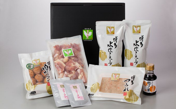 福岡県大刀洗町の画像2