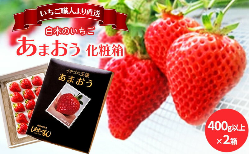 福岡県大刀洗町の画像2