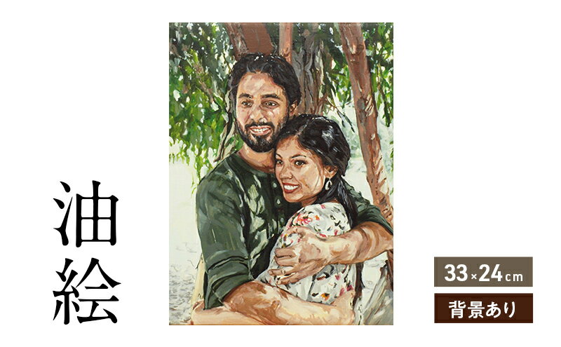 福岡県大刀洗町の画像2