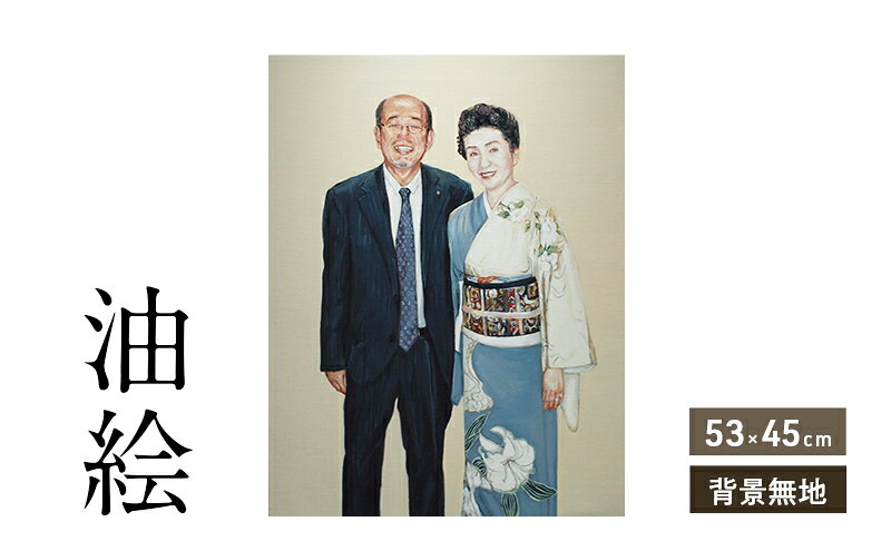 福岡県大刀洗町の画像2