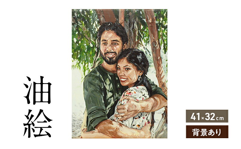 福岡県大刀洗町の画像2