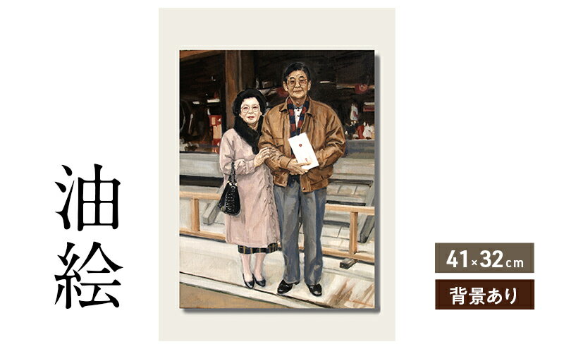 福岡県大刀洗町の画像2