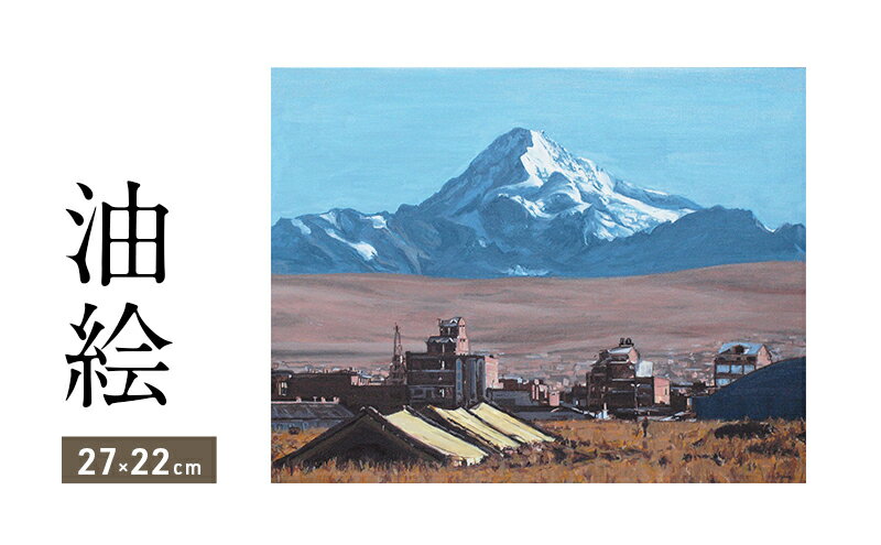 福岡県大刀洗町の画像2