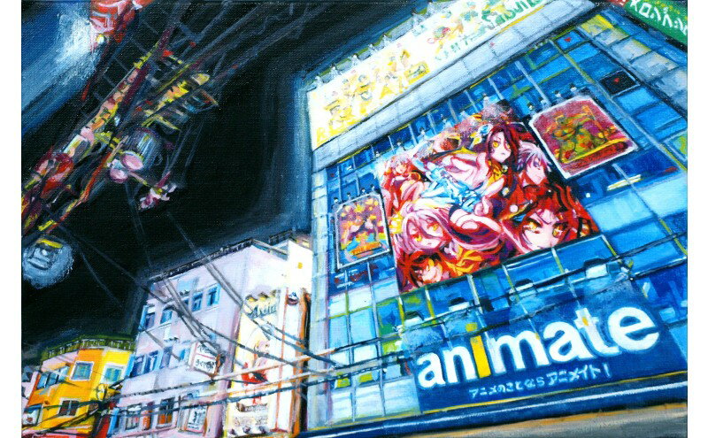 福岡県大刀洗町の画像3