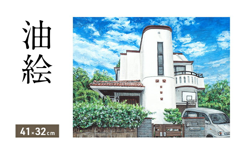 福岡県大刀洗町の画像2