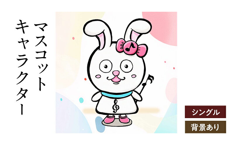 福岡県大刀洗町の画像2