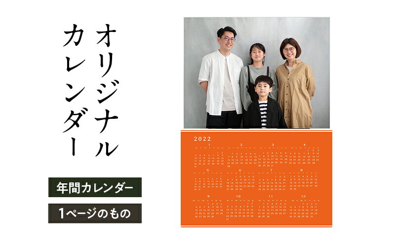 福岡県大刀洗町の画像2