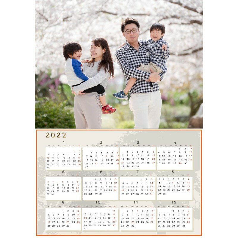 福岡県大刀洗町の画像3