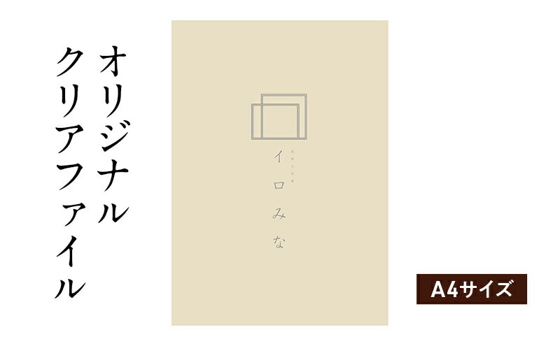 福岡県大刀洗町の画像2