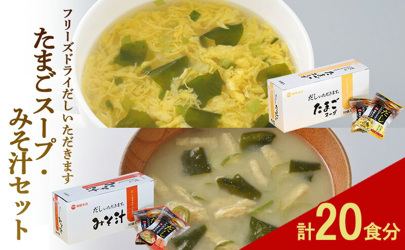 福岡県大刀洗町の画像2