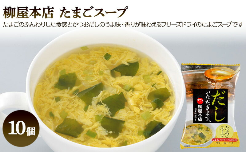 福岡県大刀洗町の画像3