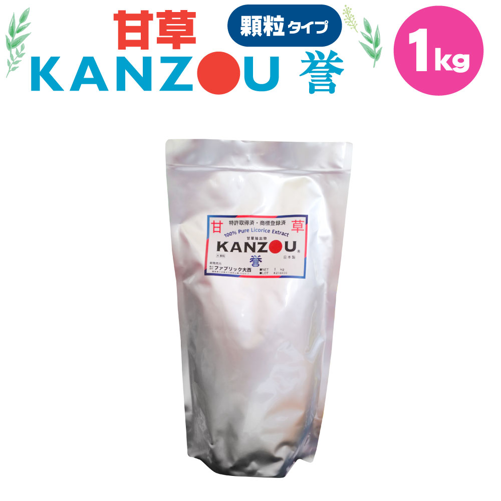 3位! 口コミ数「0件」評価「0」甘草KANZOU 誉 1kg 顆粒 甘草 KANZOU A飼料 牛 馬 特許取得 国内産 福岡県産 大刀洗町 送料無料