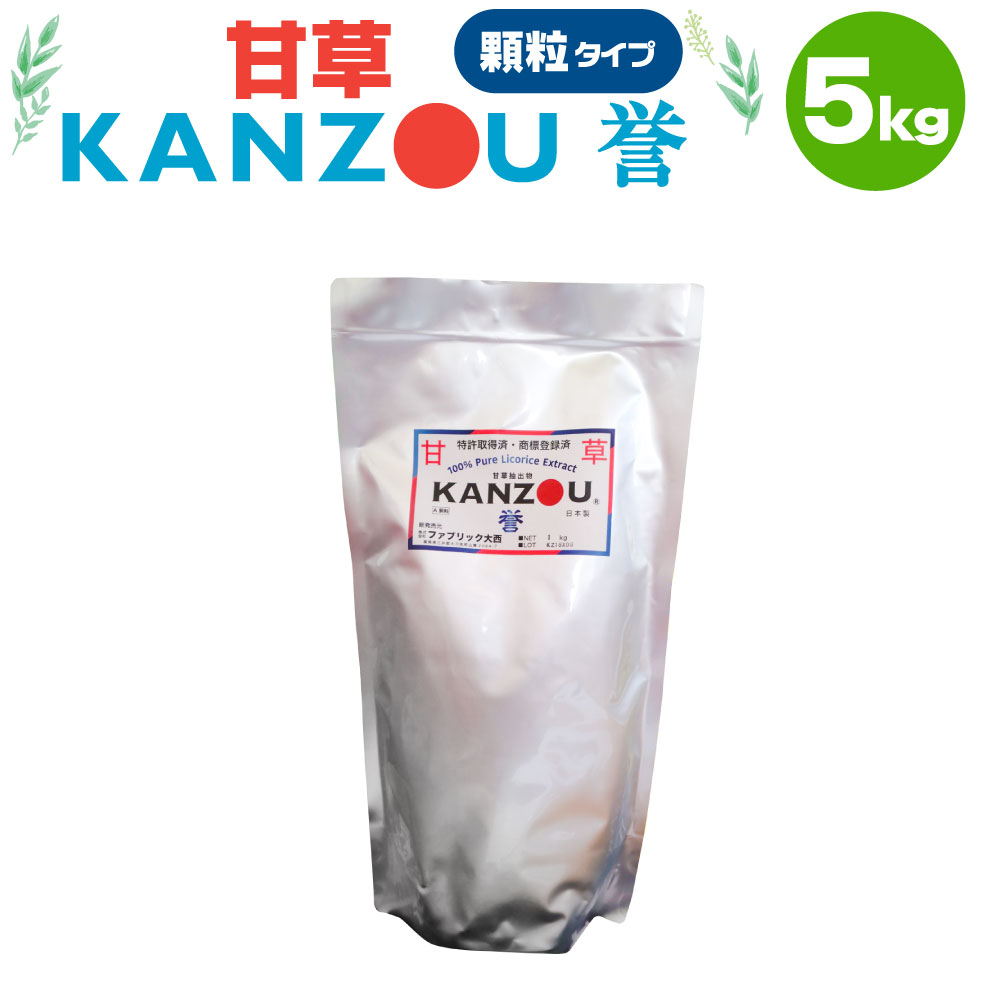 3位! 口コミ数「0件」評価「0」甘草KANZOU 誉 5kg 顆粒 甘草 KANZOU A飼料 牛 馬 特許取得 国内産 福岡県産 大刀洗町 送料無料