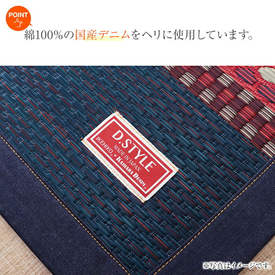 福岡県大木町の画像2