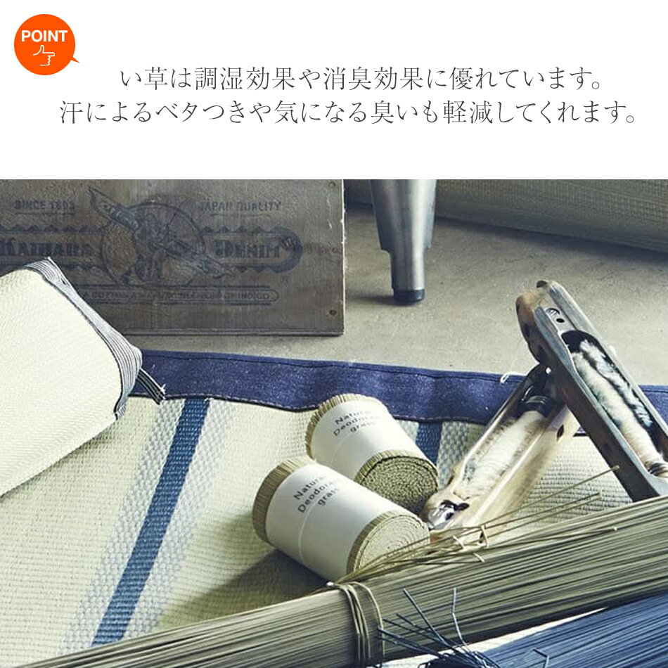 福岡県大木町の画像3