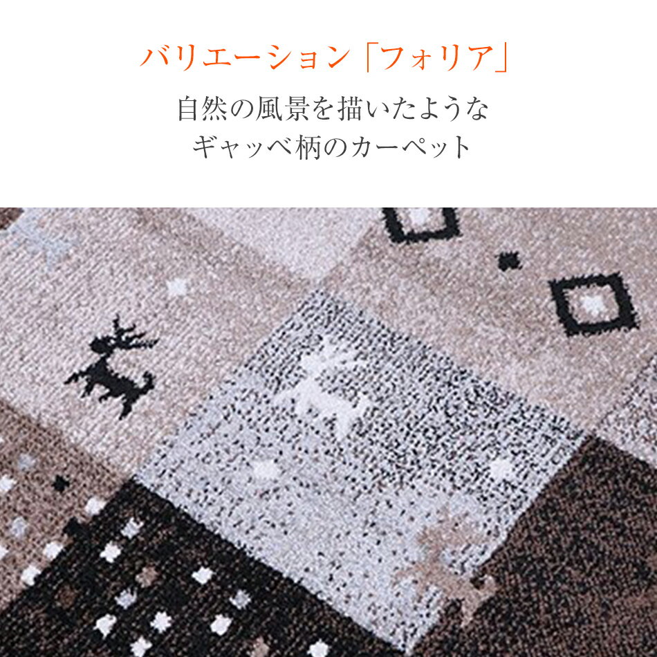 福岡県大木町の画像2