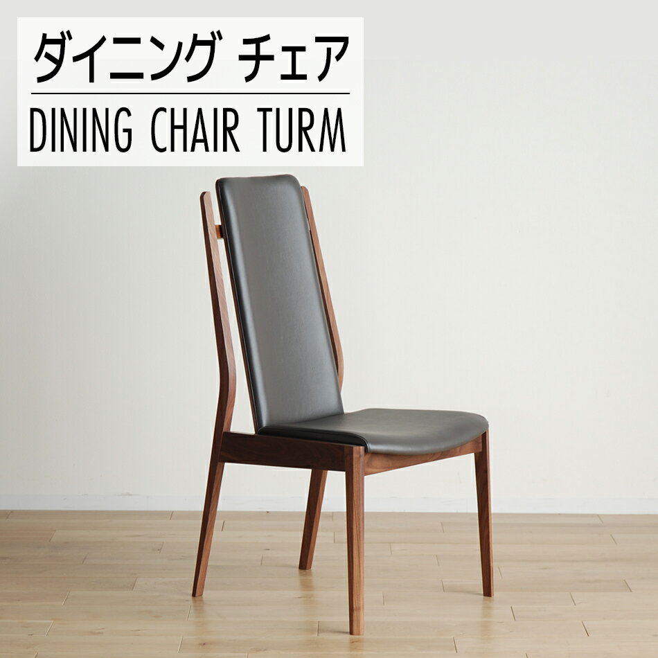 ڤդ뤵Ǽǡ۲ȶ ƥꥢ ˥󥰥  ȥ 53cm ¹43cm RNAL-DG ֥饦 졼 ...
