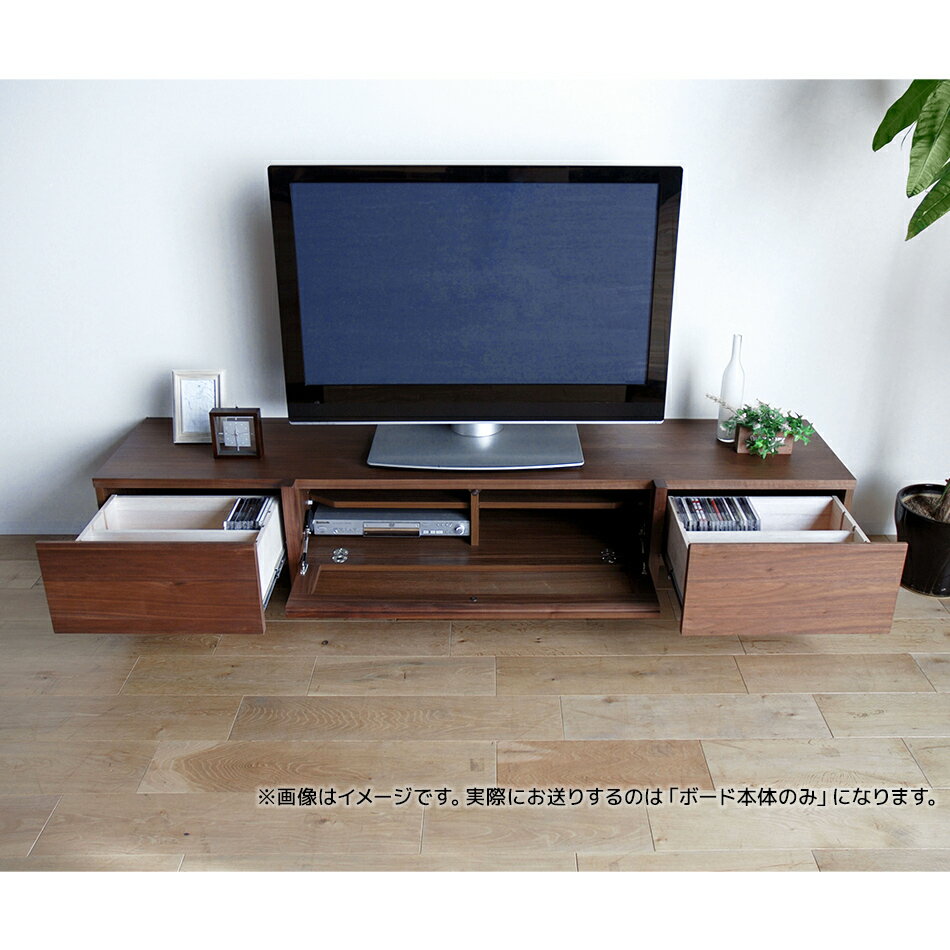 【ふるさと納税】家具 インテリア テレビボード テレビ台 TV バレーナ ローボード 180cm ブラウン TVボード おしゃれ 【開梱・設置】おすすめ 福岡県 大木町 モリタインテリア工業株式会社 AL036 新生活