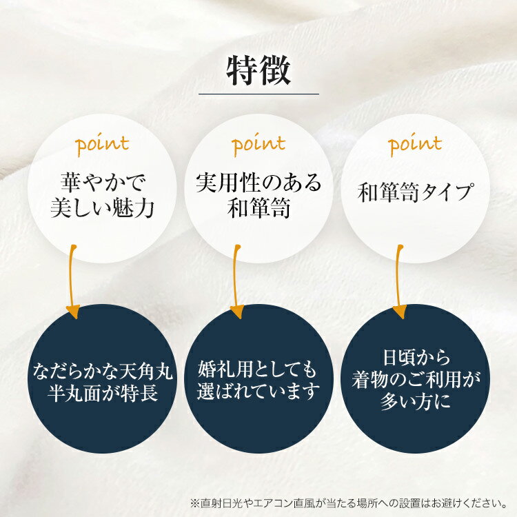 �ڤդ뤵��Ǽ�ǡۥ��� �� ý�� ��� �ͥ��� ����ý�ڡֹ��ߡ��¤��󤹡ˡ� ���� �ͤ��� ��ý�� ���� ���� �ȶ� ����ƥꥢ ʡ���� ����Į ����ý���¸� AH038 ������