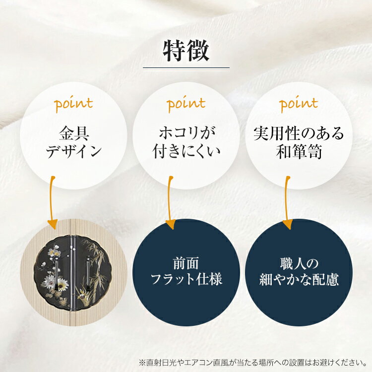 �ڤդ뤵��Ǽ�ǡۥ��� �� ý�� ��� �ͥ��� ����ý�ڡֶӡ��¤��󤹡ˡ� �ͤ��� ��ý�� ���� ���� �ȶ� ����ƥꥢ ʡ���� ����Į ����ý���¸� AH040 ������