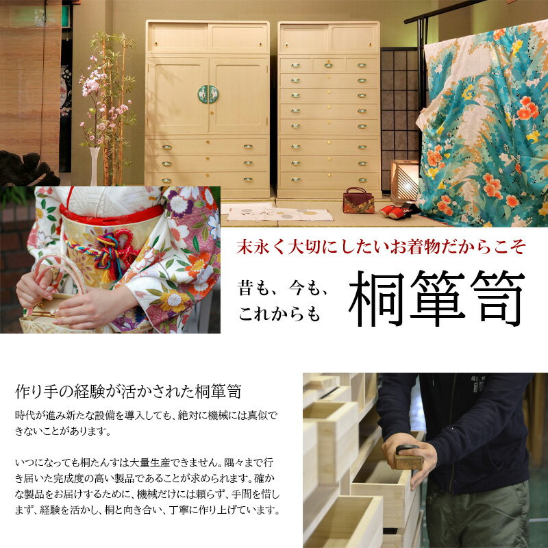 福岡県大木町の画像3