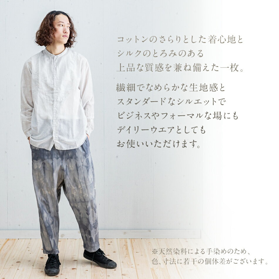 福岡県大木町の画像3