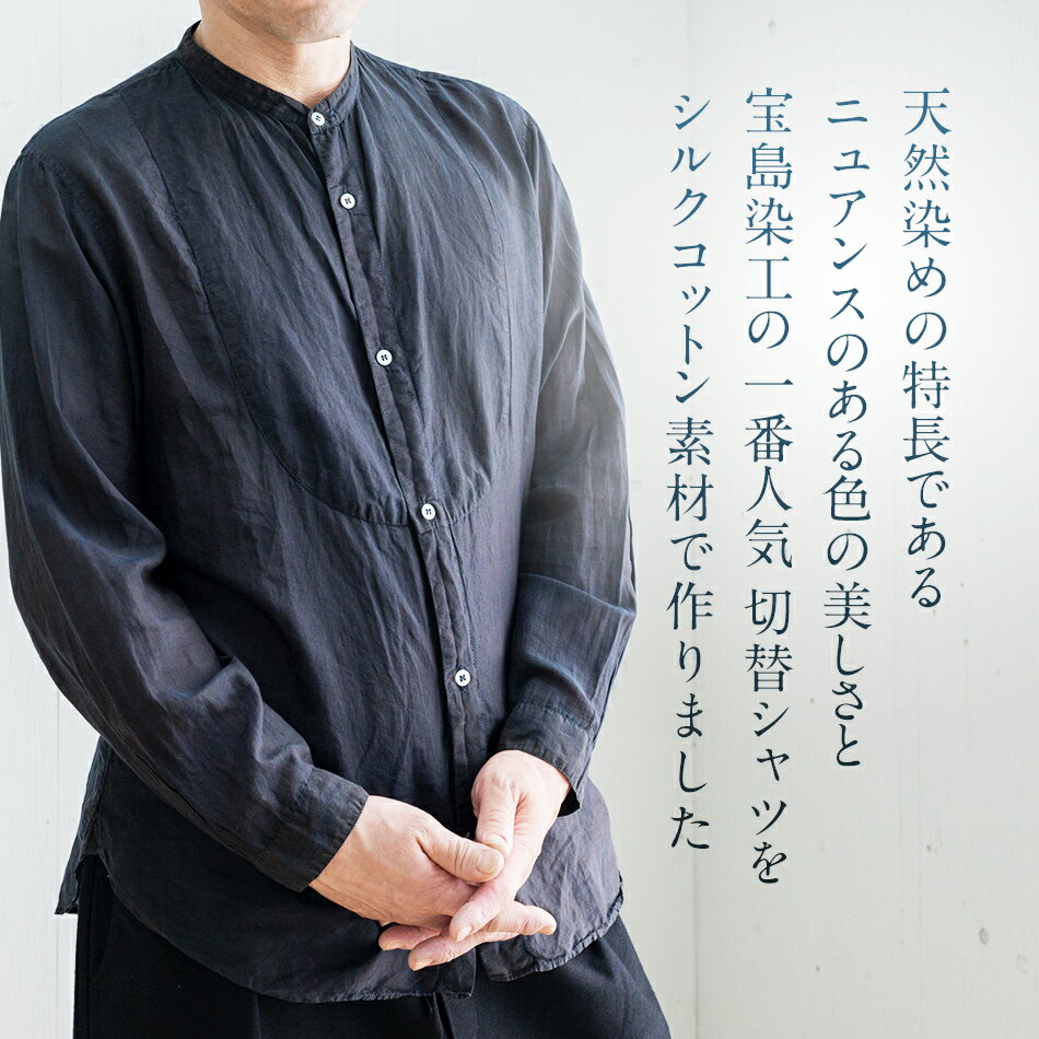 福岡県大木町の画像2