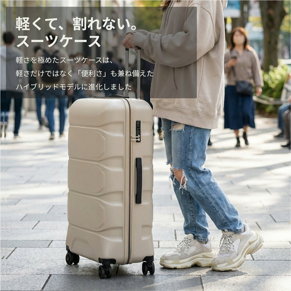 【ふるさと納税】【選べるカラー】 [Proevo] 13001-3 Lite Frex 超軽量ファスナーキャリーM D.グレー/サンドベージュ