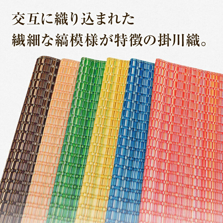 福岡県大木町の画像2