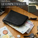 【ふるさと納税】 LFコンパクト財布(オイルレザー・グリーン)オシャレ おすすめ 福岡県 大木町 ナデルファーデン BK109(4)