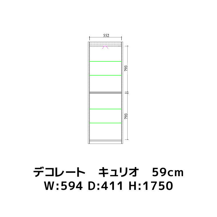 �ڤդ뤵��Ǽ�ǡ۲ȶ� ����ƥꥢ ����ꥪ������ 59cm �ǥ��졼�� ������ ��Ǽ �������饹 �ߥ顼 ������饤�� 8�ߥꥬ�饹 ������� �������� ʡ���� ����Į ��꥿����ƥꥢ���ȳ������ �ڳ��������֡�AL183 ������