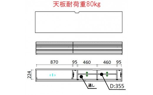 福岡県大木町の画像3
