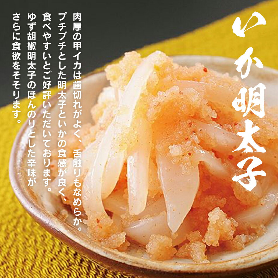 福岡県大木町の画像2