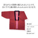 福岡県大木町の画像2