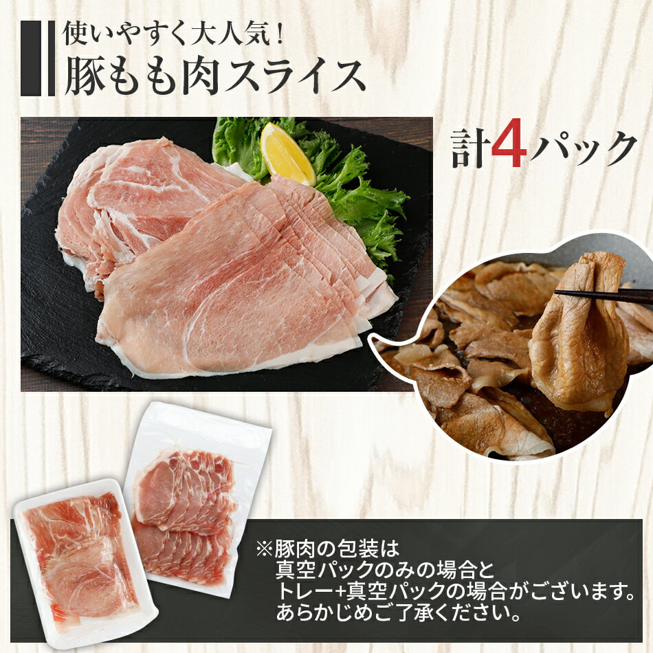 �ڤդ뤵��Ǽ�ǡ����� ���饤�� 2kg ��ʬ�� �� ̾���� �ڤ�������饤�� 500g��4�� ���� ���� �ں� ���� ʡ���� ����Į �������� ͭ�²���Ӿ�ե����� ȯ�����������٤� AP10