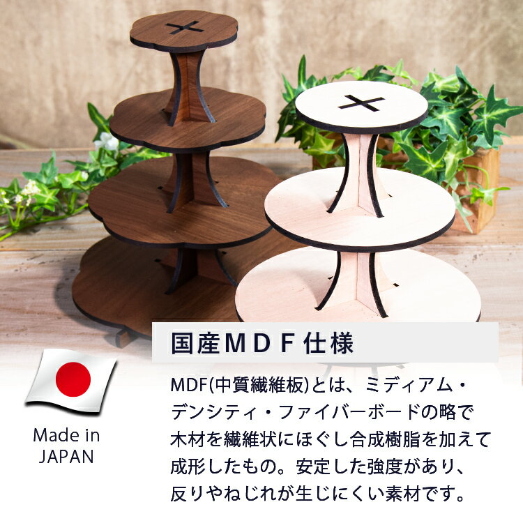 福岡県大木町の画像2