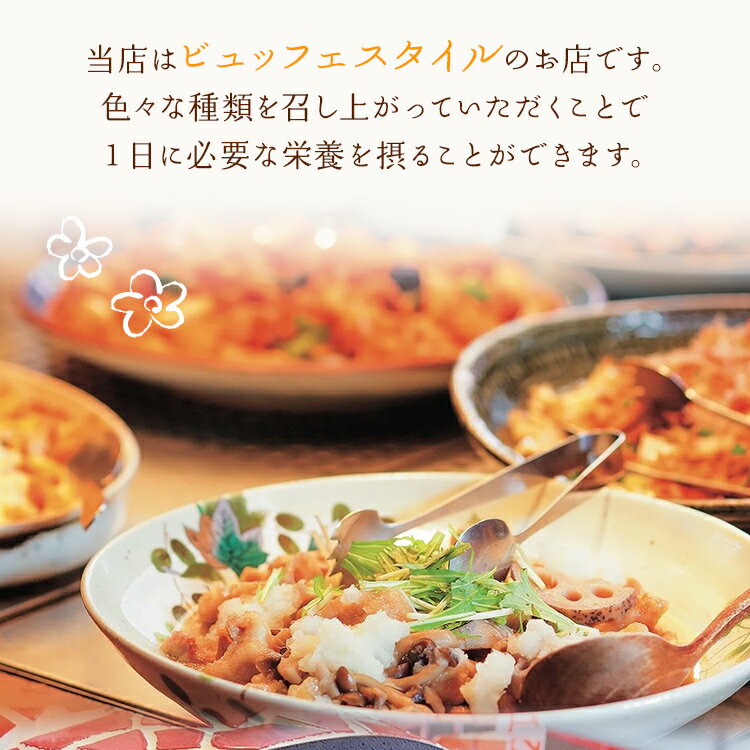 福岡県大木町の画像3