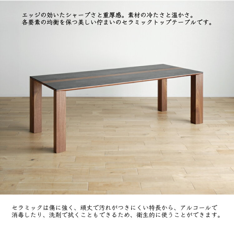 �ڤդ뤵��Ǽ�ǡۥ����˥󥰥ơ��֥륻�å� �Х����� �ơ��֥�180cm CIG/�֥饦�� + �ȥ������� �֥饦��/�¥��������졼��6�� ���å� ������� �ڳ��������֡� �������̳�ƻ�����졦Υ��������Բ� ��꥿����ƥꥢ���� AL626
