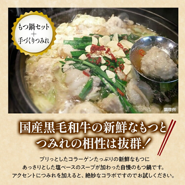 福岡県大木町の画像3