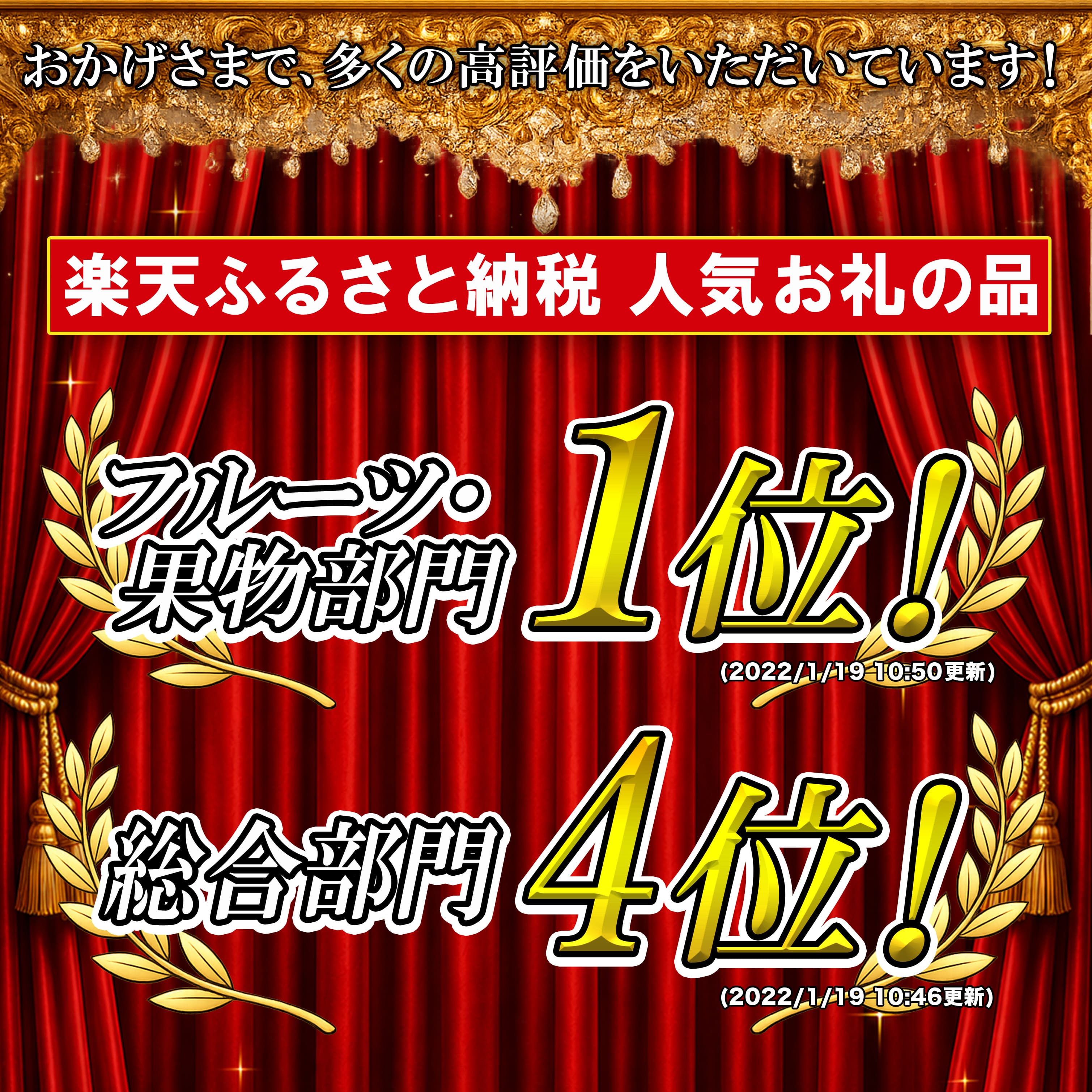 【ふるさと納税】リニューアル!《先行予約》いちごの王様 あまおう 産地・福岡から直送　2P or 4P 1パック約250〜270g 【2027年1月〜3月出荷】 ランキング入賞 フルーツ 苺 イチゴ あかい まるい おおきい うまい おすすめ 果物 大木町 CB223 【アフター保証】 f405221-oki-10001734 福岡県大木町 サンプル画像2